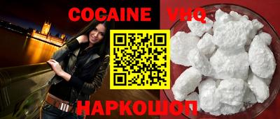 скорость mdpv Жуковский