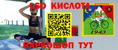 мяу мяу мука Заволжье