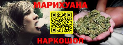 скорость mdpv Жуковский