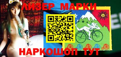 мяу мяу мука Заволжье