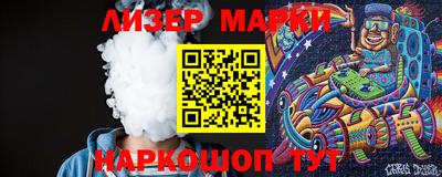 скорость mdpv Жуковский