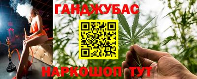 скорость mdpv Жуковский