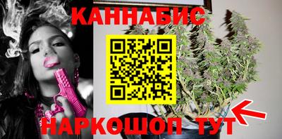 мефедрон Заводоуковск