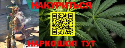 мяу мяу мука Заволжье