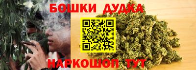 мефедрон Заводоуковск