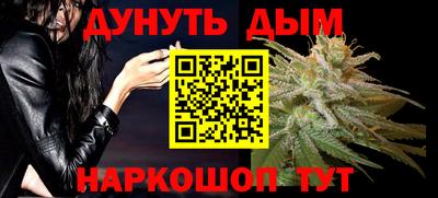мяу мяу мука Заволжье