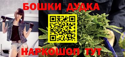 мяу мяу мука Заволжье