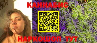 мефедрон Заводоуковск