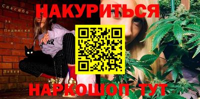 скорость mdpv Жуковский