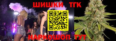 мяу мяу мука Заволжье