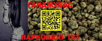 мяу мяу мука Заволжье