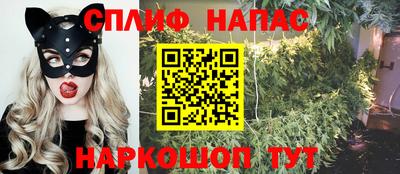 скорость mdpv Жуковский