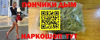 скорость mdpv Жуковский