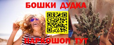 скорость mdpv Жуковский