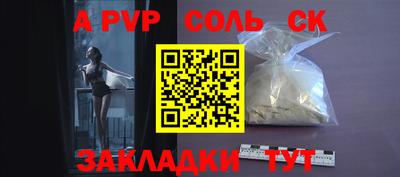 мяу мяу мука Заволжье