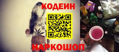 мяу мяу мука Заволжье