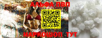 мяу мяу мука Заволжье