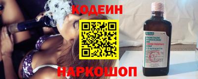 мяу мяу мука Заволжье
