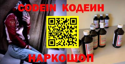 скорость mdpv Жуковский