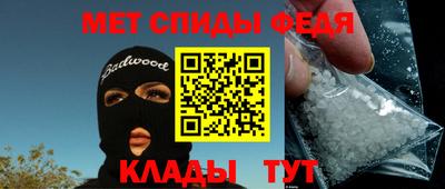 мяу мяу мука Заволжье