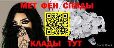 мяу мяу мука Заволжье