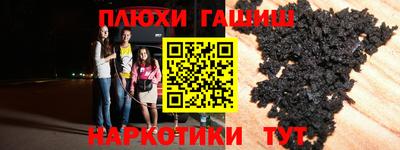 мяу мяу мука Заволжье