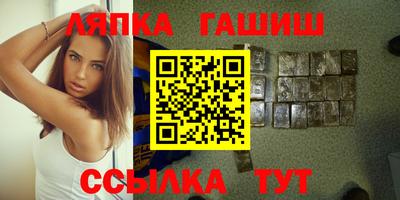 скорость mdpv Жуковский