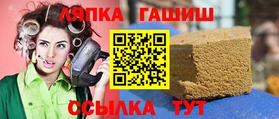 мефедрон Заводоуковск