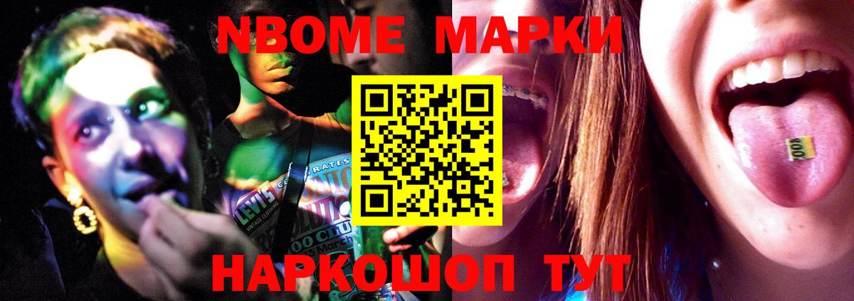 ЛСД экстази ecstasy  Вход с VPN  Менделеевск  ЛСД экстази ecstasy 