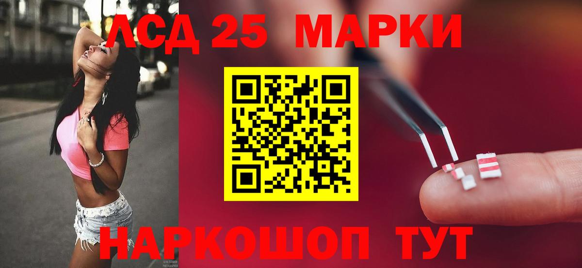Гашиш  КОКАИН  Мефедрон   КЕТАМИН  МАРИХУАНА  Менделеевск  ТГК  Вход с VPN  Бошки Шишки  ГАШИШ 